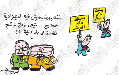 amr-selim-1221-%284%29.jpg