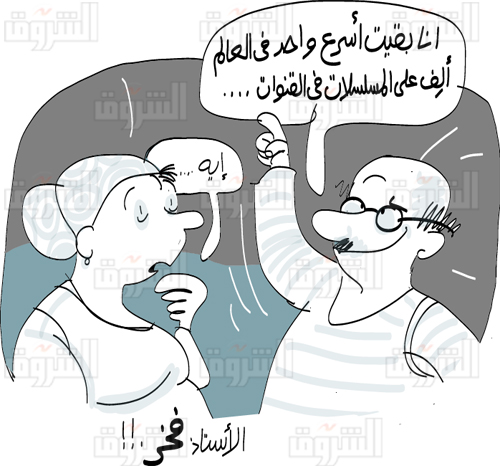 وليد طاهر