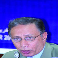 الجدل السياسى حول تكريم محمد نجيب