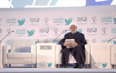 مجمع البحوث: رسائل «الطيب» في ملتقى «مغردون» تجسد رؤية الأزهر