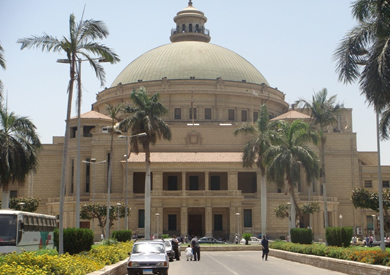 السماح لطلاب جامعة القاهرة الذين لم يسددوا المصروفات بدخول الامتحانات السماح لطلاب جامعة القاهرة الذين لم يسددوا المصروفات بدخول الامتحانات