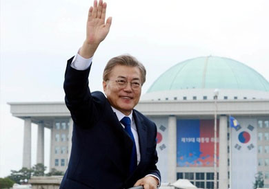 رسميا.. تنصيب مون جيه - إن رئيسا لكوريا الجنوبية للدورة الـ19