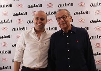 بالصور.. شخصيات عامة في عرض خاص لفيلم «الأصليين»