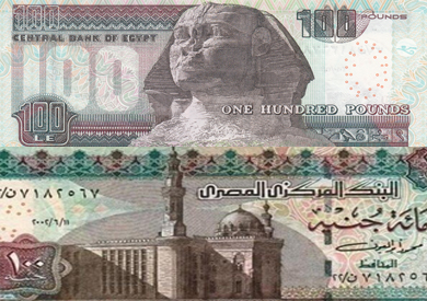 العملة المصرية وجهان لحضارتين مختلفتين تعرف على حكاية رموز العملات الورقية بوابة الشروق نسخة الموبايل