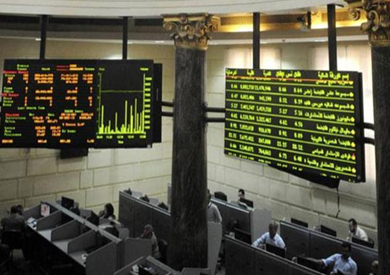 البورصة تعدل إجراءات إعادة تكويد العملاء المسجلين لديها البورصة تعدل إجراءات إعادة تكويد العملاء المسجلين لديها