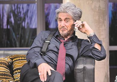آل باتشينو يجسد فضيحة لاعب كرة القدم الأمريكية الشهير جو باتيرنو