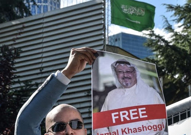 السعودية تنشئ 3 إدارات للإشراف على أنشطة المخابرات بعد مقتل خاشقجي - 
        بوابة الشروق