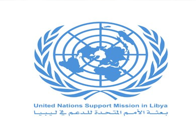 البعثة الأممية لدى ليبيا تستنكر الهجوم الإرهابي على مقر الخارجية الليبية - 
        بوابة الشروق