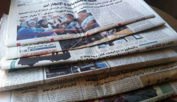 إعلان التغييرات في المؤسسات الصحفية القومية غدا