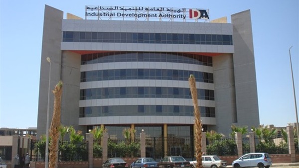 «التنمية الصناعية» تسلم 55 مستثمرا خطابات تخصيص أراضٍ صناعية في سوهاج
