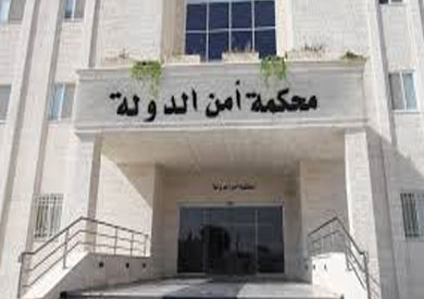 «أمن الدولة» تبدأ التحقيق مع نائبة محافظ الإسكندرية.. وعرضها على «الكسب» خلال أيام