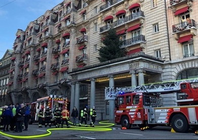 خلاء فندق خمس نجوم في سويسرا بعد اندلاع حريق داخله - 
        بوابة الشروق