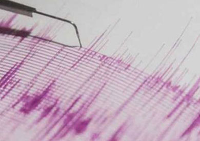 زلزال بقوة 6 درجات يضرب غرب إندونيسيا - 
        بوابة الشروق