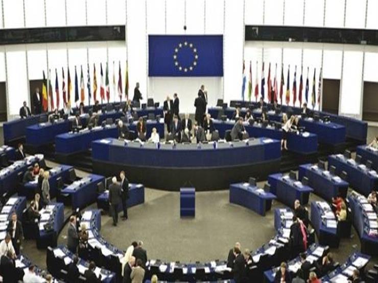 مفوضو الاتحاد الأوروبي يوافقون على خفض رسوم تحويل اليورو - 
        بوابة الشروق