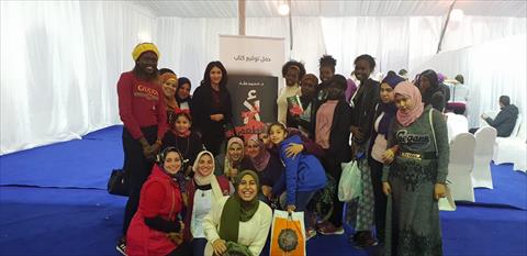 وفد من طالبات مدن جامعة القاهرة يزور معرض الكتاب - 
        بوابة الشروق