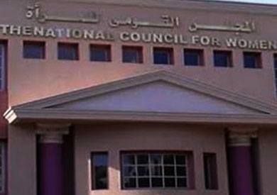فيديو.. «قومي المرأة»: غرفة عمليات لرصد أى انتهاكات في العيد