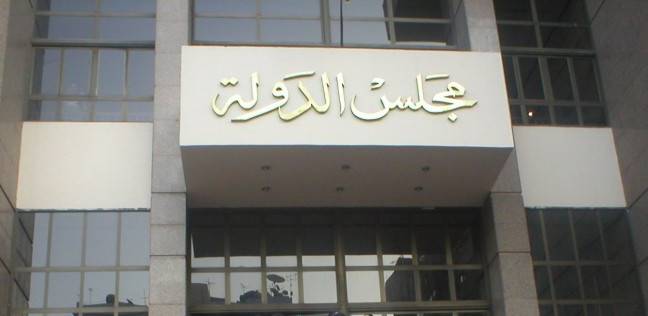 إلزام «السجون» وجامعة قناة السويس بتكاليف علاج طالب متهم بالانضمام لداعش - 
        بوابة الشروق