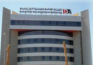 «التنمية الصناعية»: أصدرنا موافقات نهائية لـ 1300 مشروع خلال النصف الأول من 2017
