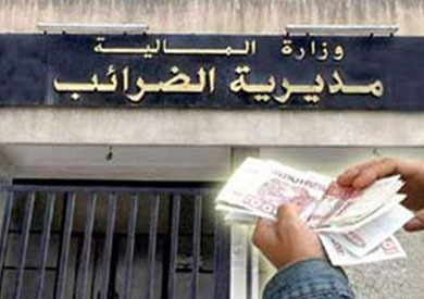فيديو.. «الضرائب» توضح التعديلات الجديدة في قانون ضريبة الدخل