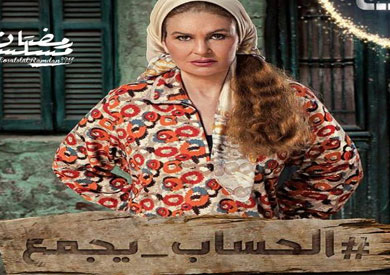 «الحساب يجمع».. نعيمة تبدأ خطتها للانتقام من الكل وكرم يكشف لـ«منة» سر هروبه