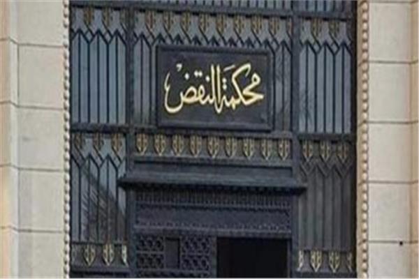 نيابة النقض تقرر 12 سببا لإلغاء أحكام المؤبد والسجن لمتهمي أحداث مسجد الفتح 