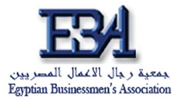 الخميس.. «رجال الأعمال» تستعرض أجندة منتدى الأعمال «المصري – الروماني»