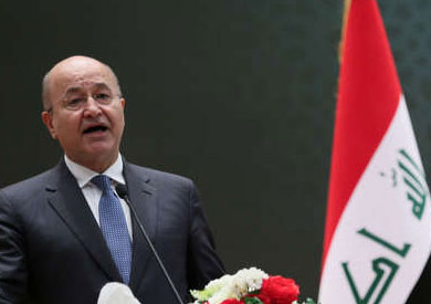 الرئيس العراقي يؤكد أن بلاده أصبحت ساحة جاذبة للشركات والاستثمارات الخارجية 