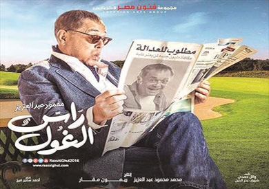 الفخرانى والساحر وليلى علوى وإلهام شاهين.. نجوم الحكايات فى رمضان