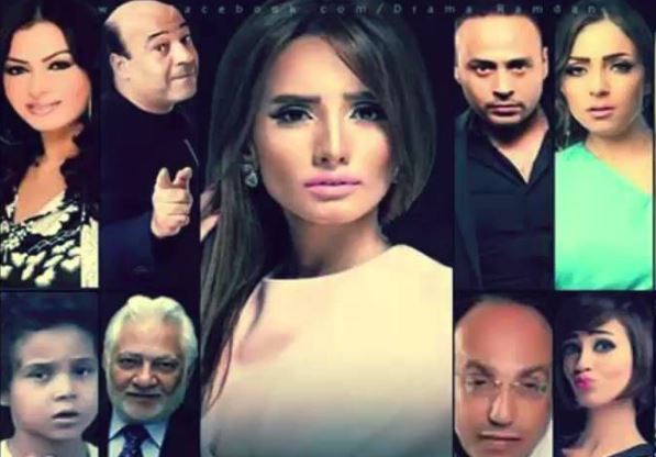 تسليم 12 حلقة من «أزمة نسب» الأسبوع المقبل