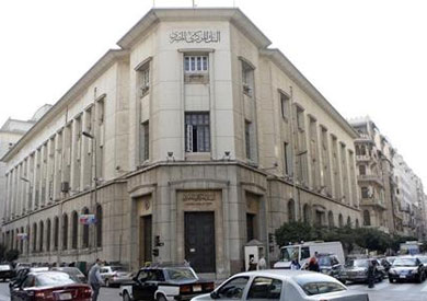 «المركزي»: ارتفاع التضخم إلى 33.1% بنهاية فبراير