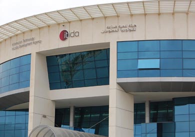 بالتعاون مع «إيتيدا»: شركة IDC العالمية تنظم «قمة مدراء تكنولوجيا المعلومات» لأول مرة فى مصر - 

        