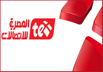 «المصرية للاتصالات»: مستمرون فى دعم متحدى الإعاقة.. والمسئولية المجتمعية على رأس أولوياتنا - 

        