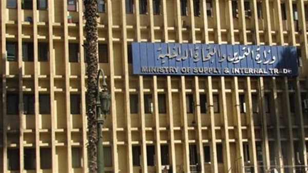 التموين: زيادة إتاحة السلع الغذائية بالمجمعات الاستهلاكية