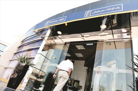 «الإمارات دبى» يتفاوض مع مؤسسات دولية للحصول على قروض دولارية