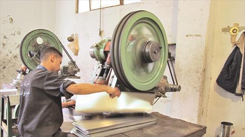 أوراق للحصول على تمويل المشروعات الصغيرة والمتوسطة