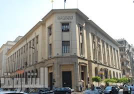 مصرفيون: تأثير محدود لرفع سعر الفائدة على المستثمرين