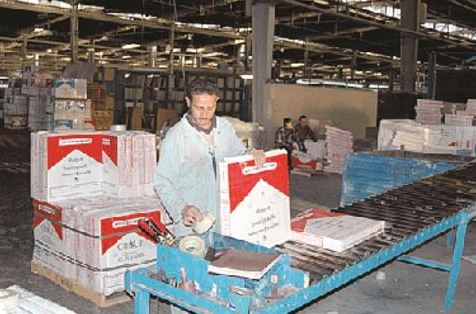 25% تراجعا بمبيعات «بورسلينا ماجستيك» و«لابوتيه» للسيراميك بسبب الركود