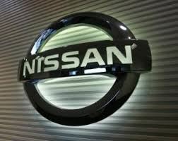 «نيسان» تتفاوض مع البنوك لاقتراض 100 مليون جنيه