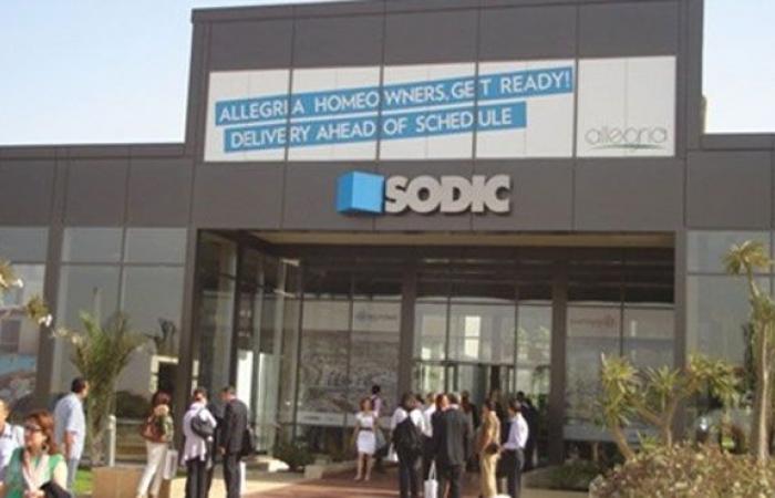 211 مليون جنيه صافى ربح «سوديك» فى الربع الأول من العام
