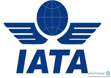شركات السياحة والطيران توقع مع «الإيتا» اتفاقية الاستغناء عن خطاب الضمان خلال الشهر الجاري - 

        