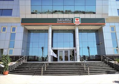 الأهلى يوافق على فتح اعتمادات مستندية للعبوات الطبية بقيمة مليونى جنيه