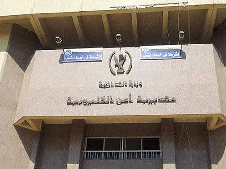 العثور على كرتونة بداخلها قنبلتين وأسلحة داخل زاوية للصلاة بالخصوص