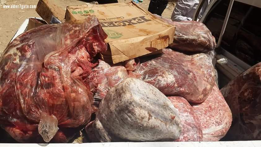 ضبط سيارة محملة بلحوم فاسدة بكفر الدوار