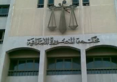 «جنايات» المنصورة تؤيد الحكم بالمؤبد ضد إخواني.. وتؤجل محاكمة 22 آخرين - 

        