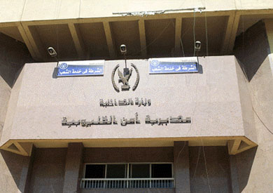 ضبط موظف بمرور شبرا الخيمة «متلبسا» بتقاضى رشوة