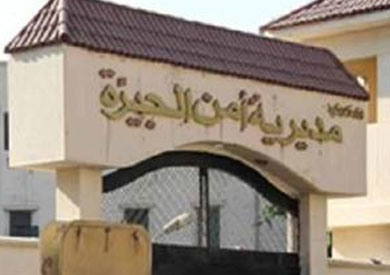 مصادر: المتوفى داخل قسم الهرم محتجز منذ 10 أيام بدون أمر من النيابة