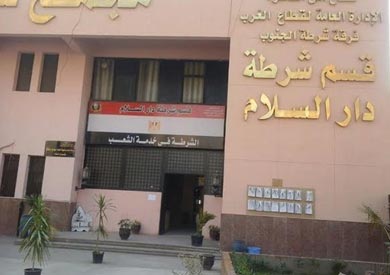 إخلاء سبيل ضابط دار السلام المتهم بالقتل