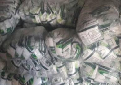 ضبط 3 أشخاص بحوزتهم 2.5 طن سكر ببني سويف