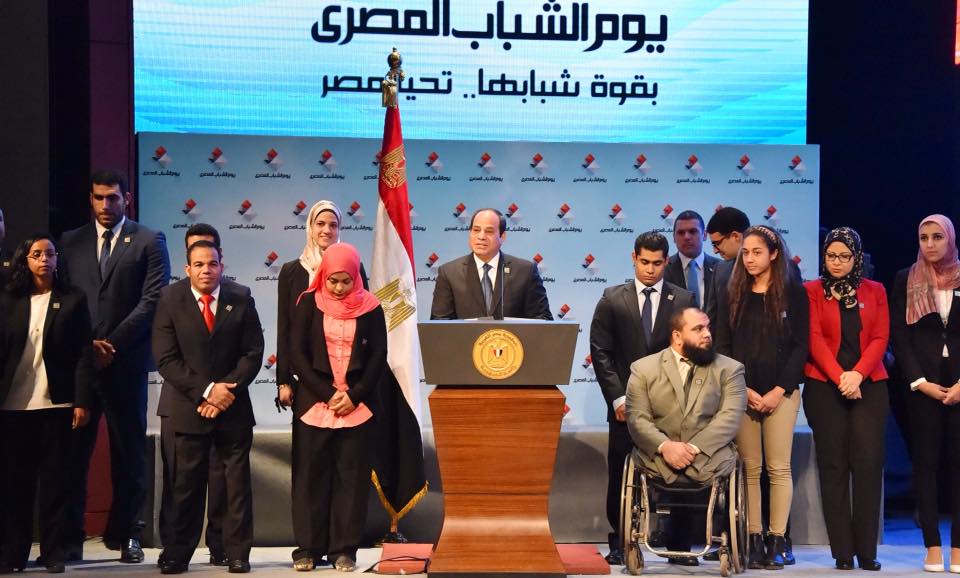 غدًا.. انطلاق مؤتمر الشباب بمشاركة 1300 مدعو