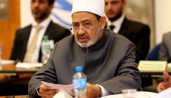 الأزهر ومجلس الكنائس العالمي يعلنان رفض التمييز العنصري